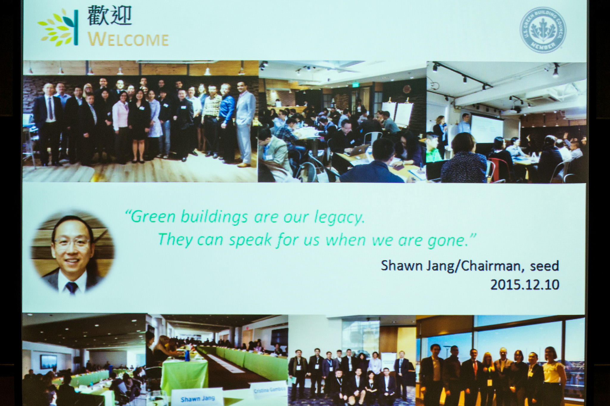 Shawn Jang, Chairman of seed, shares his thoughts on green buildings as our legacy. (Image courtesy Shawn Jang)